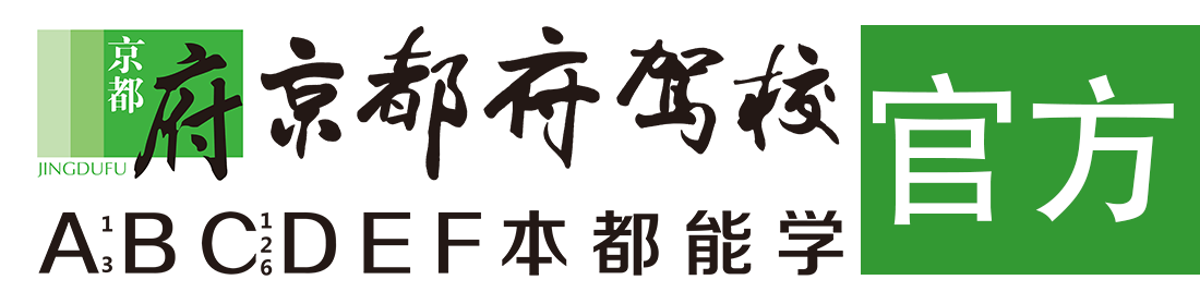 欧美日韩美女艹逼视频></div>
                    </a>
                </div>                                                                                                  
                <!-- logo -->
                <button type=